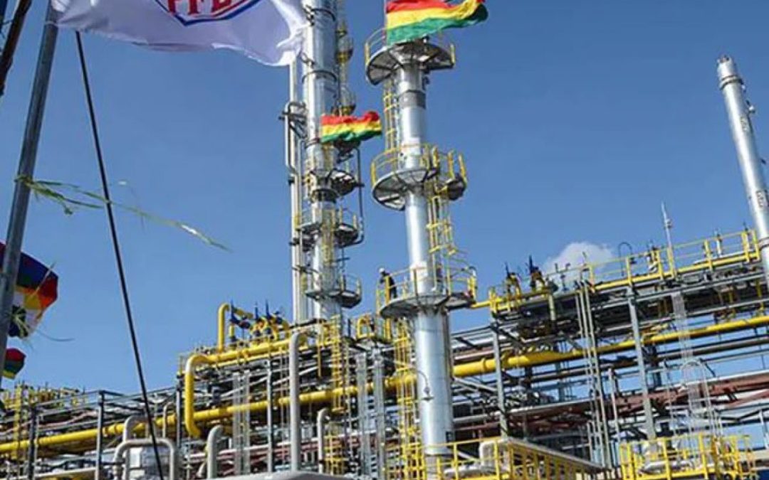 PRESIDENTE DE YPFB DESCARTA SOBREPRECIO Y DESCONOCE CONTRATO CON TRAFIGURA