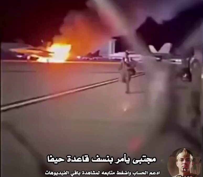 HIZBULLAH ATACA LA BASE RAMAT DAVID