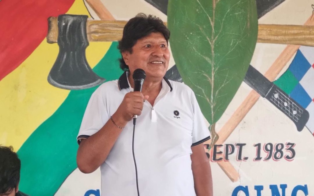 COMANDANTE RESTA PRIORIDAD A LA CAPTURA DE EVO MORALES
