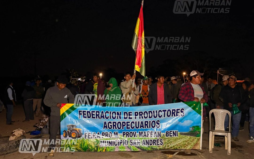 PRODUCTORES DEL PUENTE SAN PABLO, BENI, BLOQUEAN Y EXIGEN ABROGACIÓN DEL DS 5675