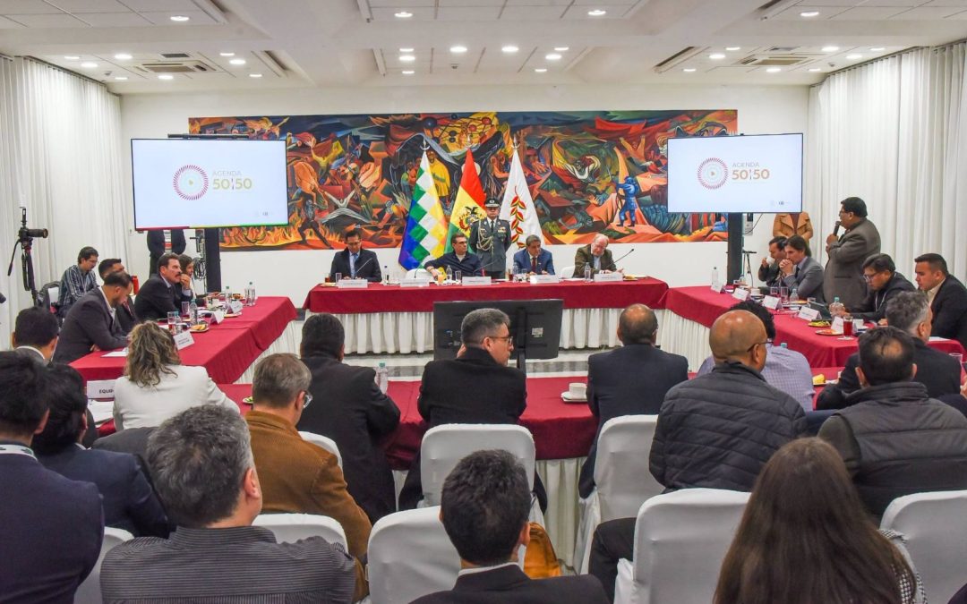 PAZ SE APOYA EN 10 DE 343 MUNICIPIOS DE BOLIVIA PARA SU PROYECTO 50/50