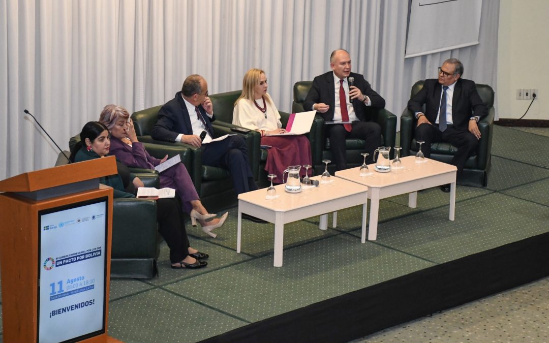 INTI MARCA RUTA DE CAMBIO EN LA CUMBRE GLOBAL